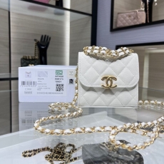 Chanel Stachel Bags